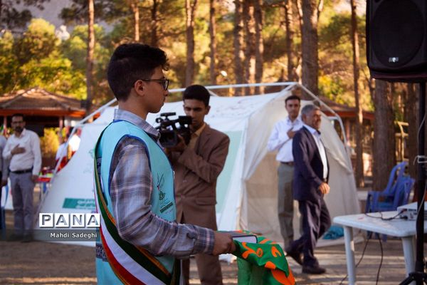 اختتامیه اردوی قطبی دانش‌آموزان عضو سازمان دانش‌آموزی