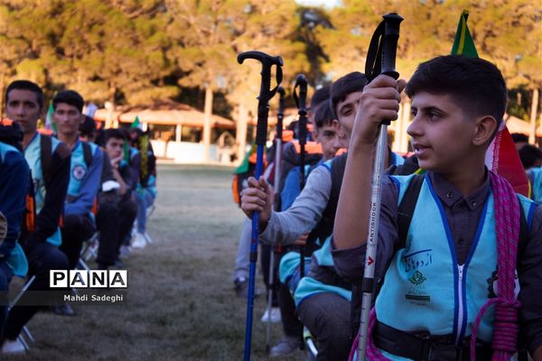 اختتامیه اردوی قطبی دانش‌آموزان عضو سازمان دانش‌آموزی