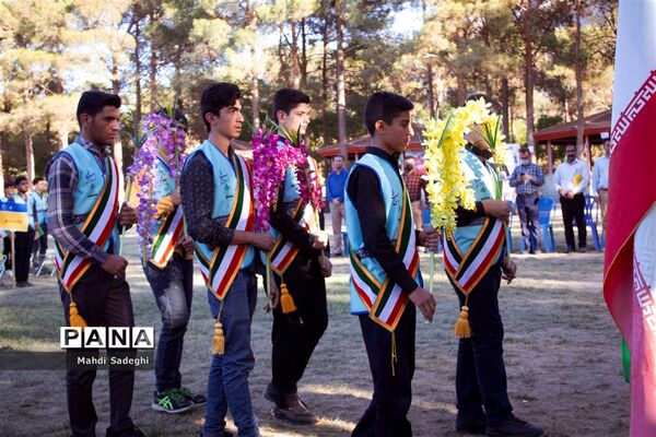 اختتامیه اردوی قطبی دانش‌آموزان عضو سازمان دانش‌آموزی