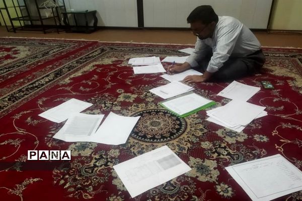 اختتامیه اردوی قطبی دانش‌آموزان عضو سازمان دانش‌آموزی