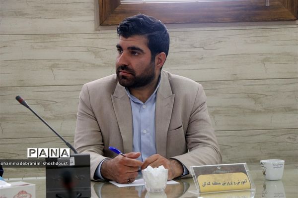 جلسه هم‌اندیشی روابط عمومی‌های قطب شهید برونسی به‌مناسبت هفته دولت