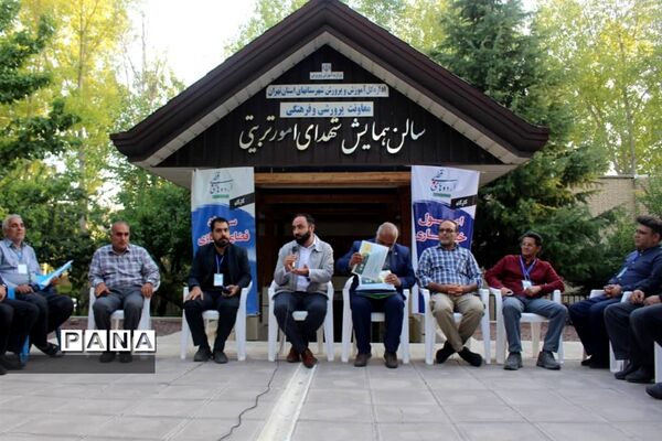 نشست صمیمی قائم مقام معاون وزیر در سازمان دانش‌آموزی با عوامل و سرپرستان اردوی قطبی دماوند