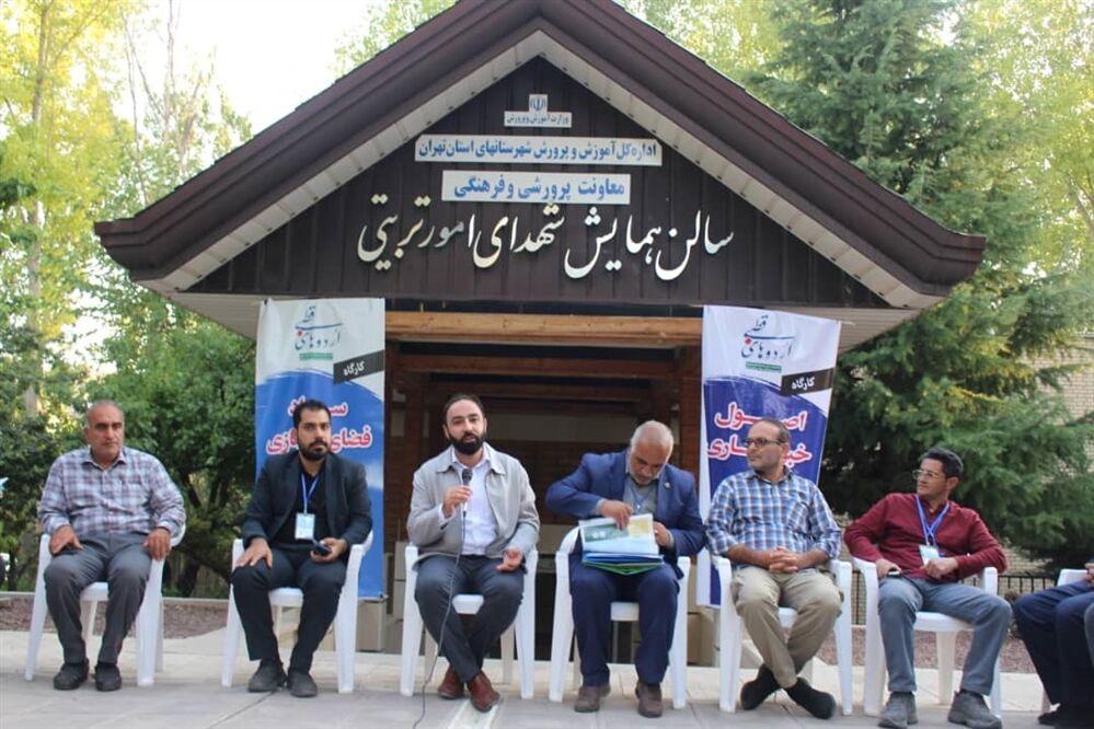 نشست صمیمی قائم مقام معاون وزیر در سازمان دانش‌آموزی با عوامل و سرپرستان اردوی قطبی دماوند