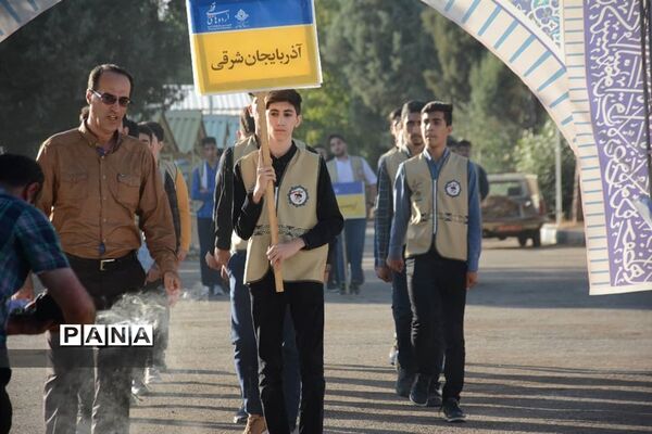 دانش‌آموزان اعضای سازمان دانش‌آموزی آذربایجان شرقی در اردوی قطبی