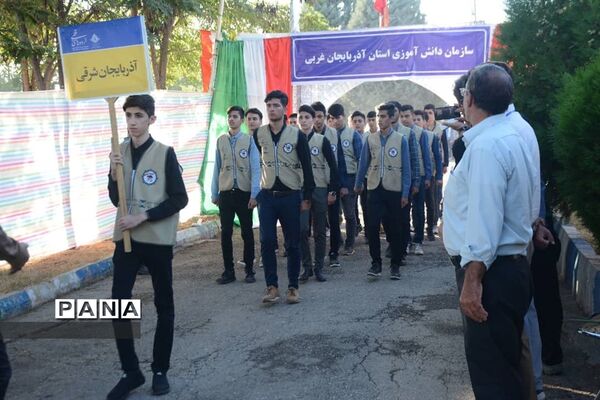 دانش‌آموزان اعضای سازمان دانش‌آموزی آذربایجان شرقی در اردوی قطبی