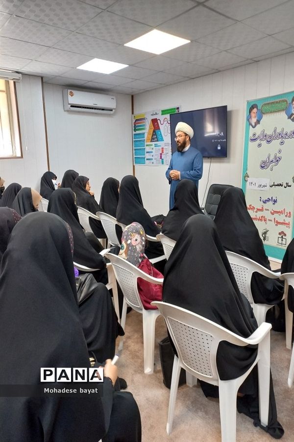 دوره آموزشی یاوران ولایت در پاکدشت