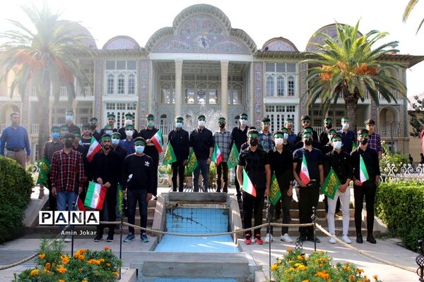 گردشگری رویداد محور، بازدید دانش‌آموزان عضو سازمان دانش‌آموزی فارس از باغ ارم شیراز