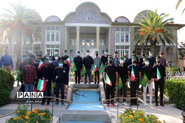 گردشگری رویداد محور، بازدید دانش‌آموزان عضو سازمان دانش‌آموزی فارس از باغ ارم شیراز