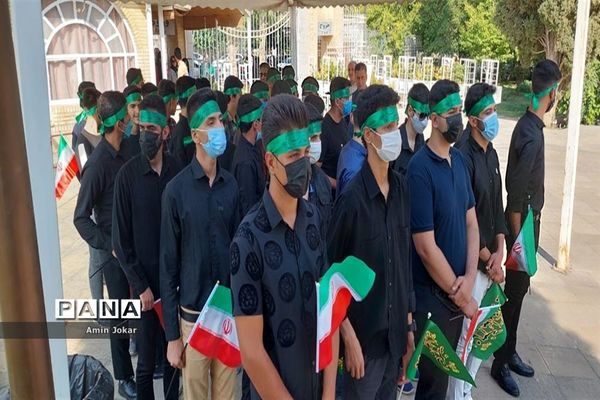 گردشگری رویداد محور، بازدید دانش‌آموزان عضو سازمان دانش‌آموزی فارس از باغ ارم شیراز