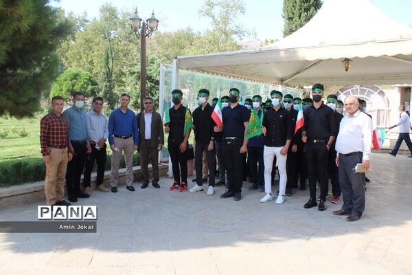 گردشگری رویداد محور، بازدید دانش‌آموزان عضو سازمان دانش‌آموزی فارس از باغ ارم شیراز