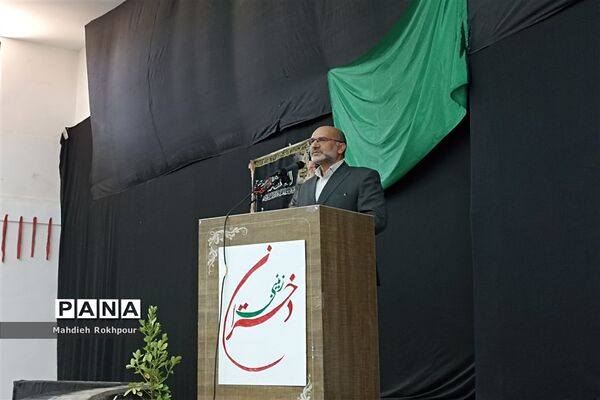 همایش دختران زینبی