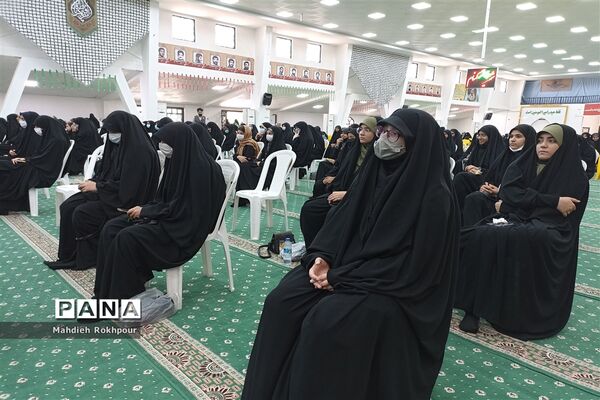 همایش دختران زینبی