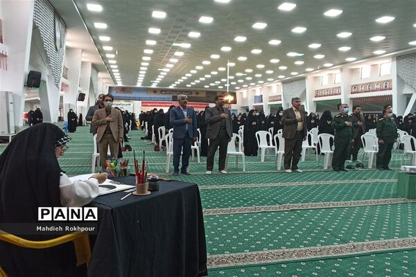 همایش دختران زینبی