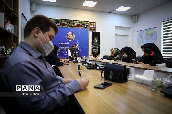 نشست خبری چهاردهمین کنگره اتحادیه انجمن‌های اسلامی دانش‌آموزان