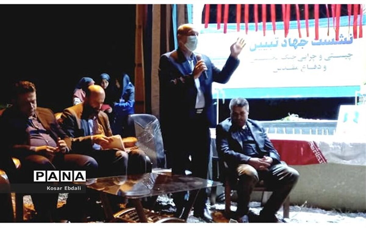 شهیدان بزرگترین الگوی زندگی دانش‌آموزان هستند