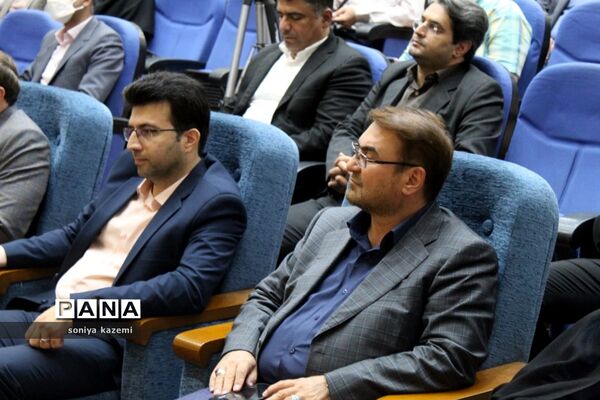 آیین معارفه مدیرکل میراث فرهنگی استان مازندران