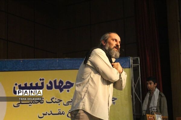 نشست جهاد تبیین در اردوی قطبی اعضای سازمان دانش‌آموزی در اردوگاه دماوند