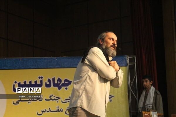 نشست جهاد تبیین در اردوی قطبی اعضای سازمان دانش‌آموزی در اردوگاه دماوند