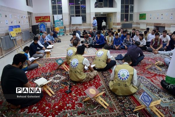 محفل انس با قرآن قطب 5 اردوهای قطبی آذربایجان غربی