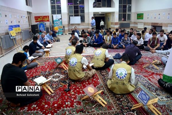 محفل انس با قرآن قطب 5 اردوهای قطبی آذربایجان غربی