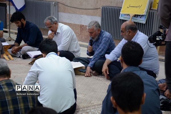 محفل انس با قرآن قطب 5 اردوهای قطبی آذربایجان غربی