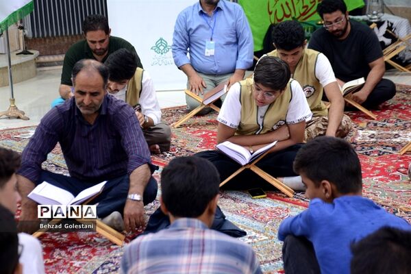محفل انس با قرآن قطب 5 اردوهای قطبی آذربایجان غربی