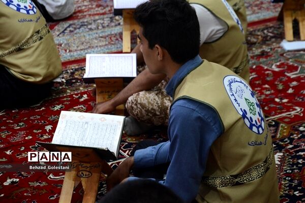 محفل انس با قرآن قطب 5 اردوهای قطبی آذربایجان غربی