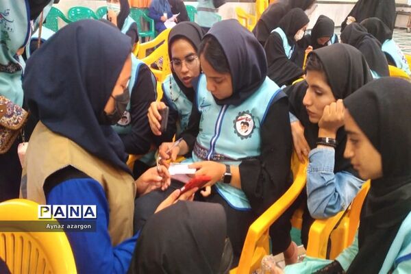 توسعه مهارت‌های اجتماعی و فردی دانش‌آموزان در اردوی قطبی استان گلستان