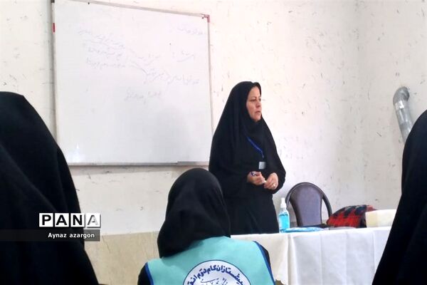 توسعه مهارت‌های اجتماعی و فردی دانش‌آموزان در اردوی قطبی استان گلستان