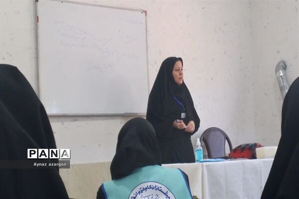 توسعه مهارت‌های اجتماعی و فردی دانش‌آموزان در اردوی قطبی استان گلستان