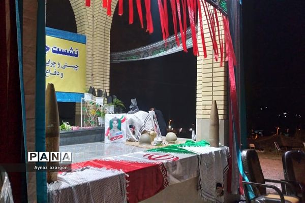 محفل شهدایی با حضور مسئولان در اردوگاه شیرآباد گلستان