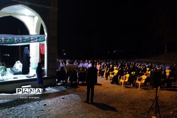محفل شهدایی با حضور مسئولان در اردوگاه شیرآباد گلستان
