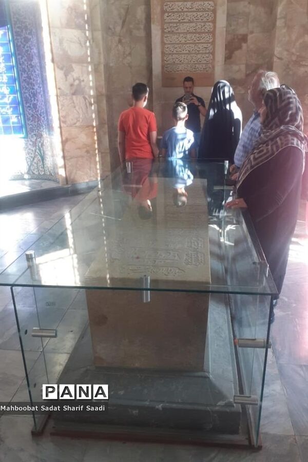 آرامگاه مشرف‌الدین (سعدی)