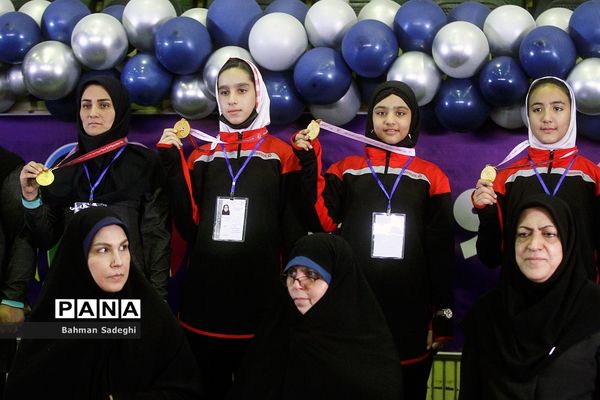 اختتامیه اولین جشنواره فرهنگی ورزشی دانش‌آموزان ابتدایی سراسر کشور در بخش مادران و دختران