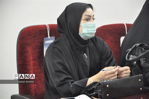 دوره پیشرفته مدرسین پانا استان مازندران