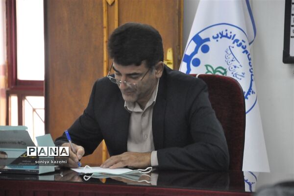 دوره پیشرفته مدرسین پانا استان مازندران