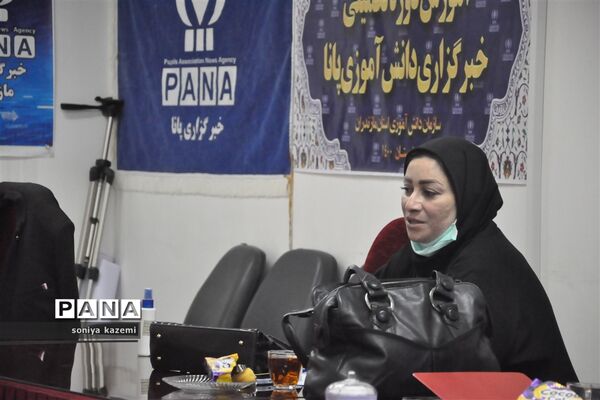 دوره پیشرفته مدرسین پانا استان مازندران