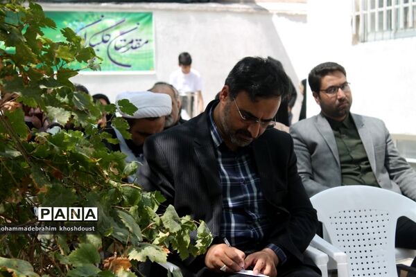 افتتاحیه دارالقرآن امام هادی( ع) در مشهد