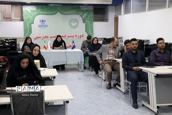 دوره پیشرفته تربیت مدرسین خبرگزاری پانا آذربایجان شرقی