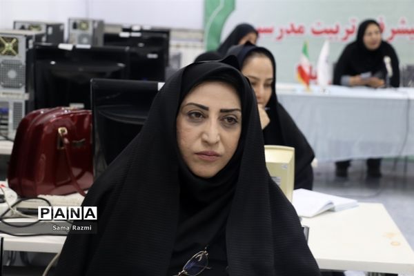 دوره پیشرفته تربیت مدرسین خبرگزاری پانا آذربایجان شرقی