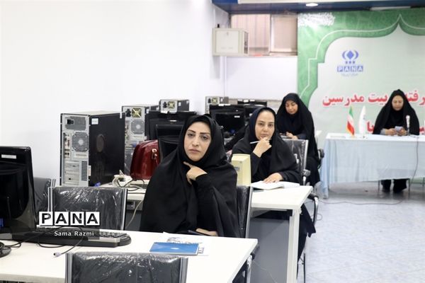 دوره پیشرفته تربیت مدرسین خبرگزاری پانا آذربایجان شرقی