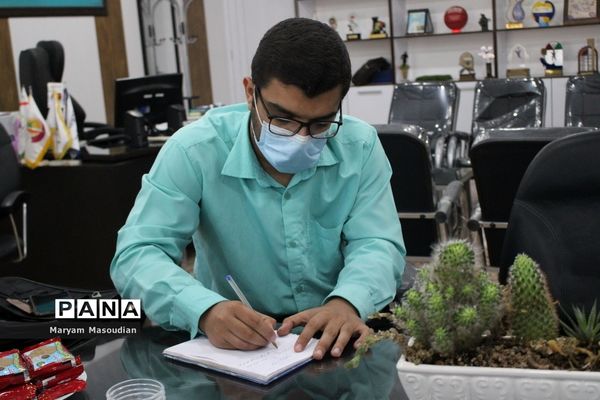 دوره پیشرفته تربیت مدرسین خبرگزاری پانا استان بوشهر