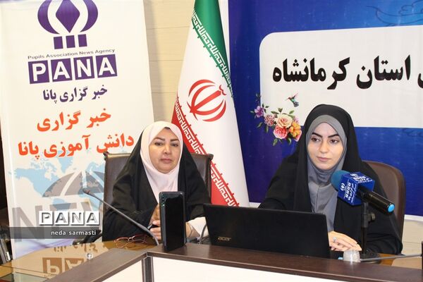 دوره آموزشی تربیت مدرسین خبرگزاری پانا استان کرمانشاه