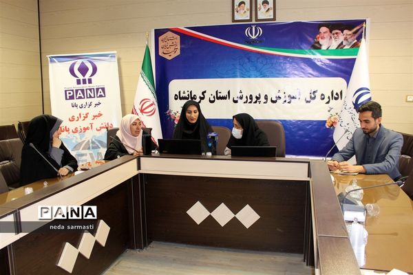 دوره آموزشی تربیت مدرسین خبرگزاری پانا استان کرمانشاه