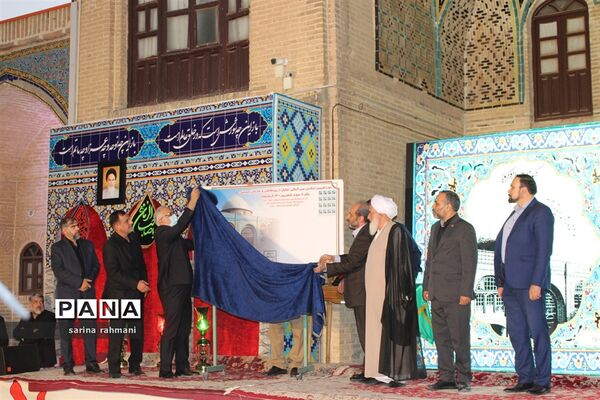 حضور خبرنگاران دانش‌آموز در اجلاس بین المللی پیرغلامان و خادمان حسینی در کرمانشاه