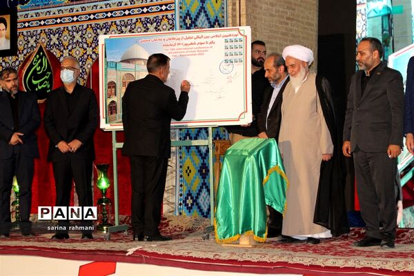 حضور خبرنگاران دانش‌آموز در اجلاس بین المللی پیرغلامان و خادمان حسینی در کرمانشاه