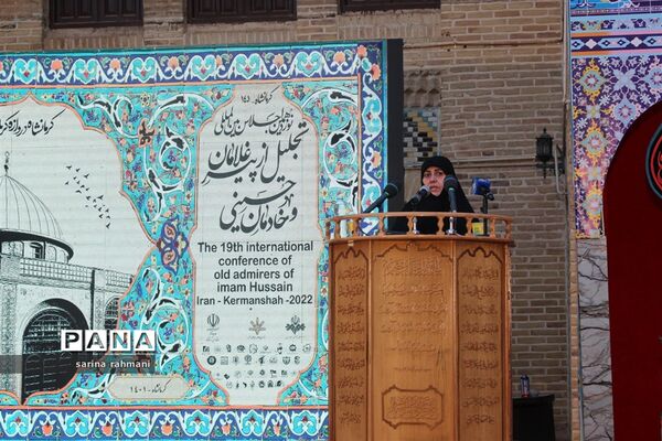 حضور خبرنگاران دانش‌آموز در اجلاس بین المللی پیرغلامان و خادمان حسینی در کرمانشاه