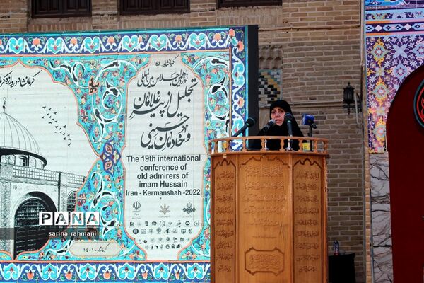 حضور خبرنگاران دانش‌آموز در اجلاس بین المللی پیرغلامان و خادمان حسینی در کرمانشاه
