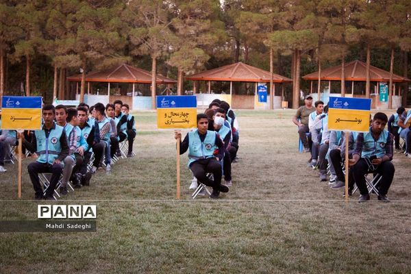 اختتامیه اردوی قطبی دانش‌آموزان عضو سازمان دانش‌آموزی