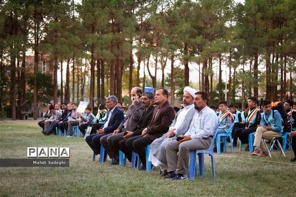 اختتامیه اردوی قطبی دانش‌آموزان عضو سازمان دانش‌آموزی